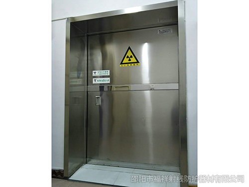 貴州銅仁市江口縣中醫(yī)院 CT室 DR室防輻射項目與福祥射線達(dá)成合作~！